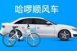 [5分钟科普]张家口工厂招工信息_哔哩哔哩-3